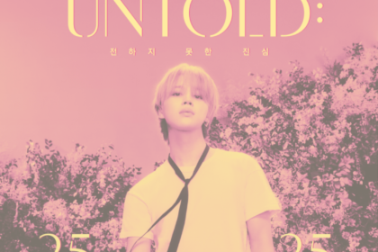 HYBE INSIGHTが贈るJIMINのソロ展示「The Truth Untold : 伝えられなかった本心」IN JAPAN、2025年1月10日より東京で開催