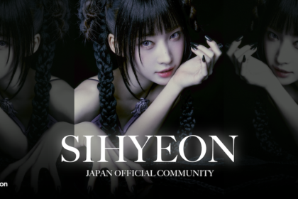 EVERGLOWシヒョン、日本公式ファンコミュニティがFaniconにオープン！