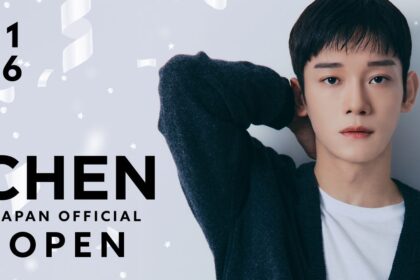 CHEN（チェン）の日本公式ファンクラブがついにオープン！
