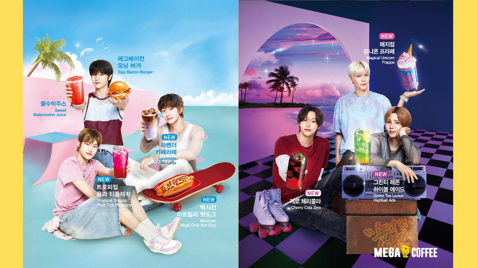 韓国の人気カフェMEGAコーヒー×RIIZEコラボ！推しが選んだ夏限定