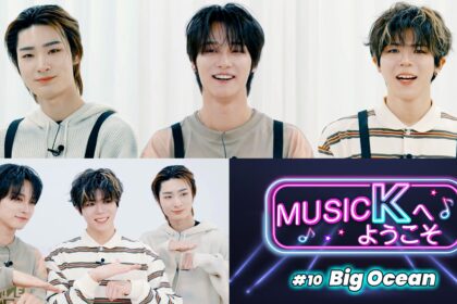 K-POP界の新たな波、“Big Ocean”が『Music Kへようこそ！』に登場！特技披露や手話教室などファン必見の内容が満載