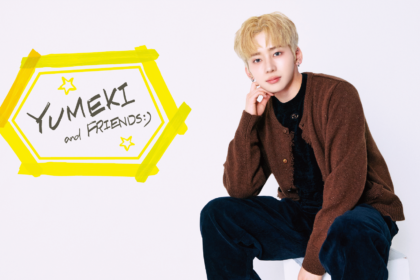 YUMEKI初のスペシャルイベント「YUMEKI and FRIENDS : )」2026年2月20日開催決定