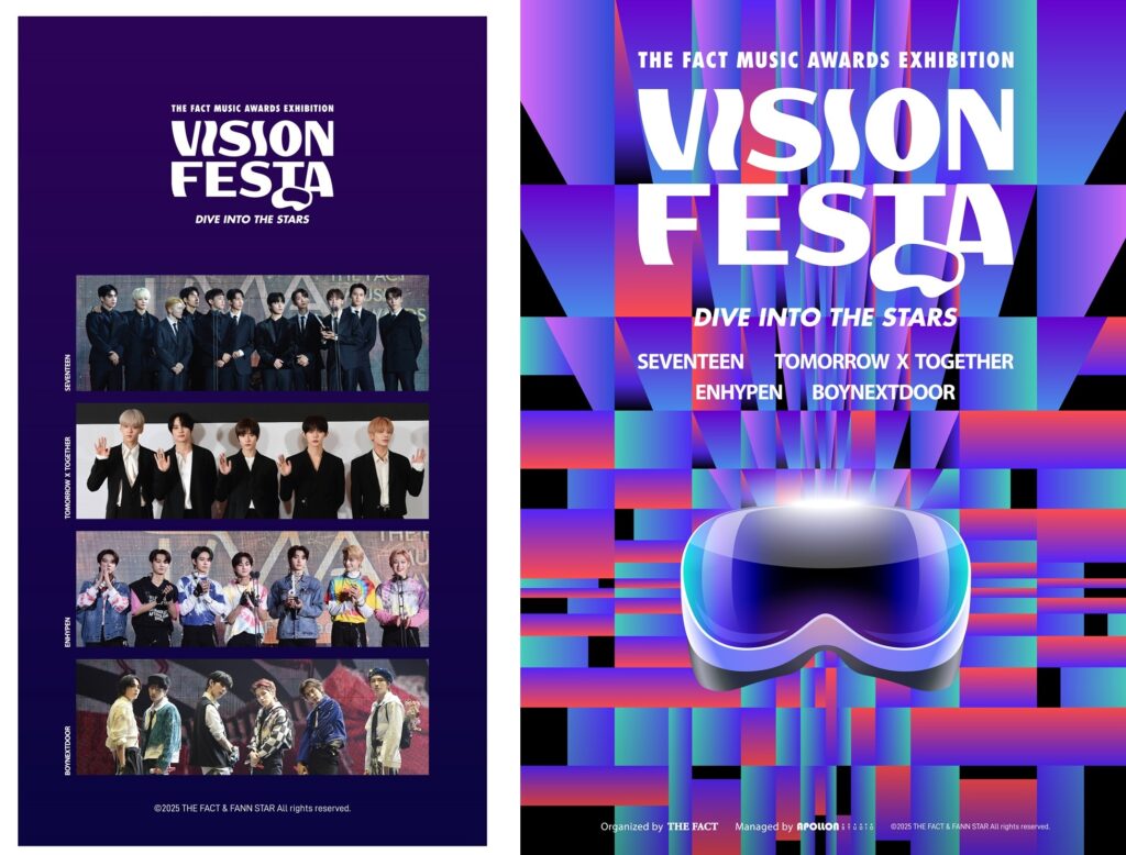 SEVENTEEN・TXT・ENHYPEN・BOYNEXTDOORがVRで登場！「TMA VISION FESTA