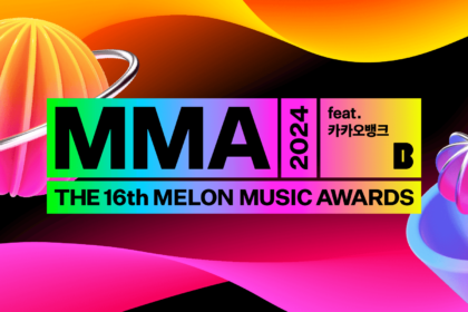 RIIZE、BOYNEXTDOOR、TWSら豪華出演！『MMA2024』をU-NEXTが独占ライブ配信決定