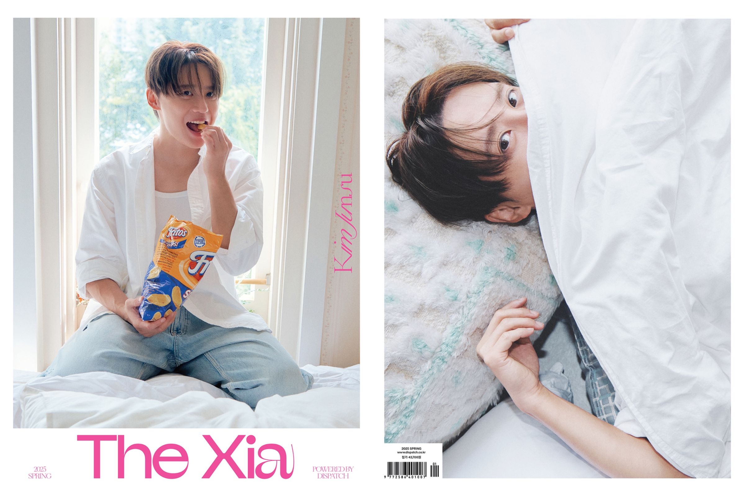 K-POPレジェンド キム・ジュンス、写真集『The Xia PHOTOBOOK』発売