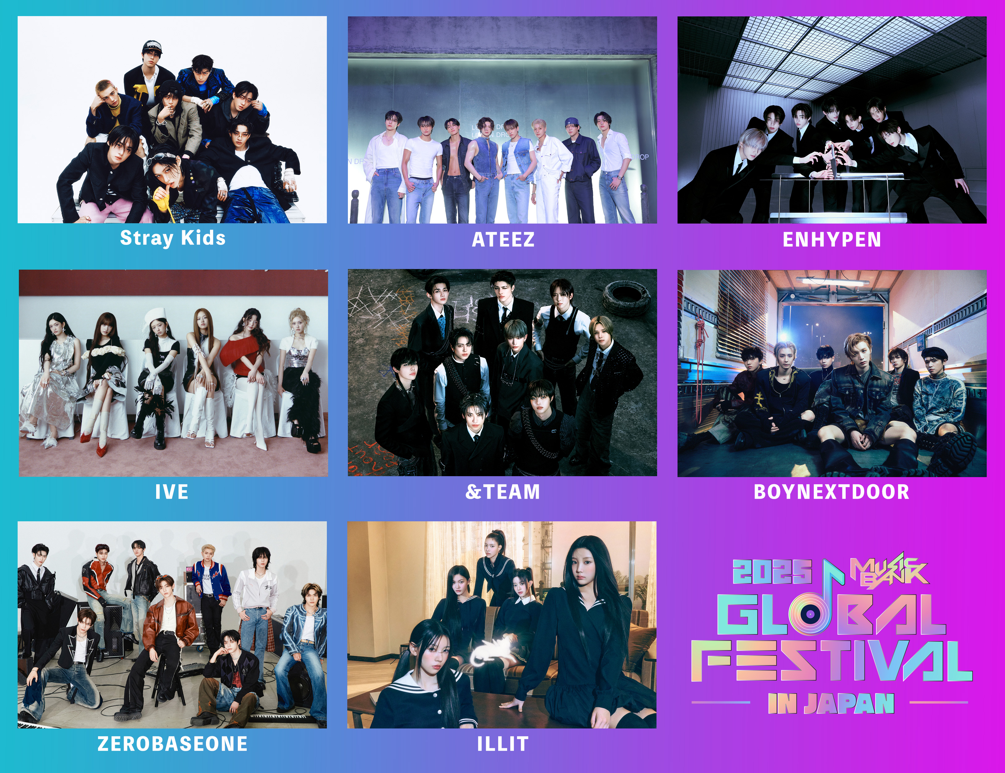 Stray Kidsら出演！K-POP初の国立競技場開催「2025 MUSIC BANK GLOBAL FESTIVAL IN JAPAN」が12月に2DAYS開催