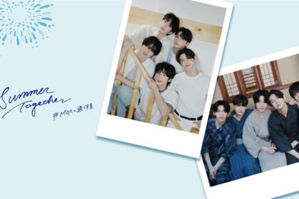 TOMORROW X TOGETHER、MOAがプロデュースした“日本限定浴衣グッズ”登場！『Summer Together #MOAと過ごす夏』発売決定