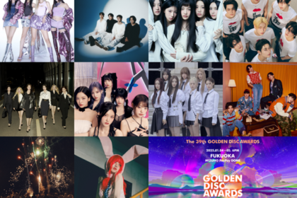 GOLDEN DISC AWARDS第39回、第二弾ラインナップ発表！豪華アーティストが福岡で夢の共演