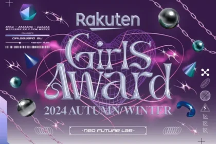 Rakuten GirlsAward 2024：MADEINとIS:SUEが織りなす華麗なランウェイと感動の再会、ファンの熱狂を呼ぶパフォーマンス