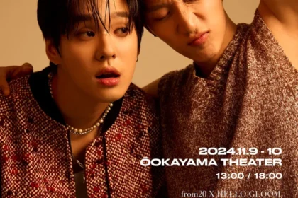 グローバルに活躍するfrom20とHELLO GLOOM、東京で単独ライブ開催決定！—ファン必見の秋公演