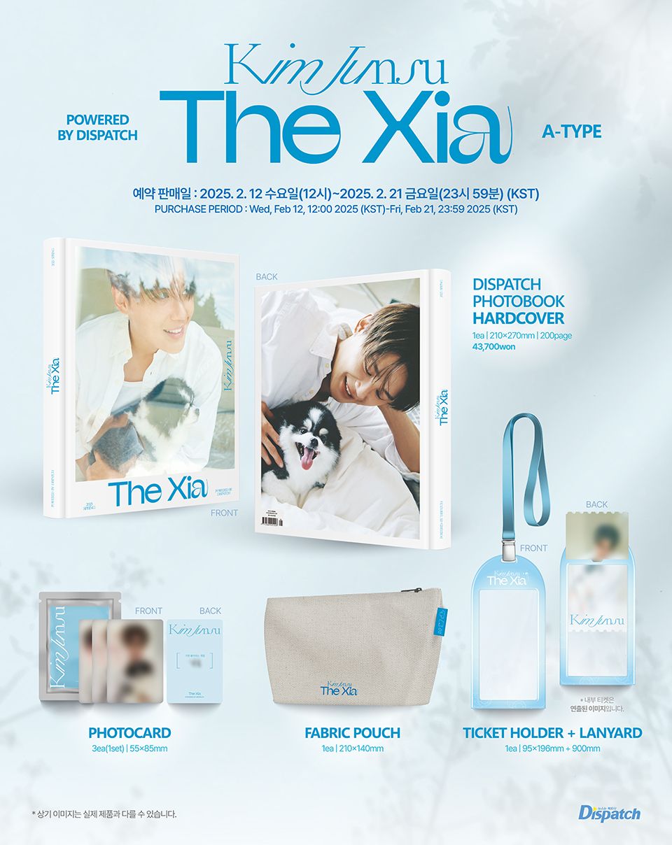 K-POPレジェンド キム・ジュンス、写真集『The Xia PHOTOBOOK』発売